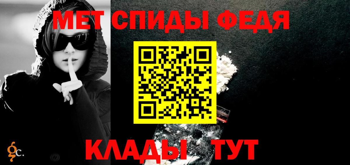 Amphetamine  Вход с VPN  Нижнекамск  АМФЕТАМИН 98% 