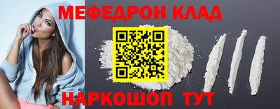 марки lsd Бузулук