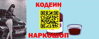 марки lsd Бузулук