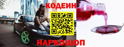 марки lsd Бузулук