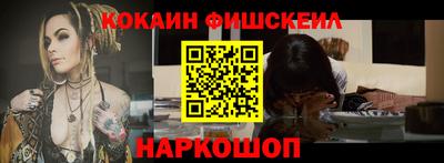 марки lsd Бузулук