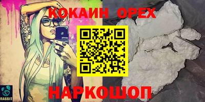 марки lsd Бузулук