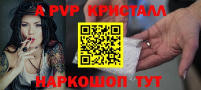 твердый Будённовск