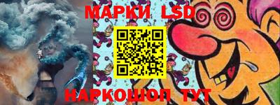 спайс Бугуруслан