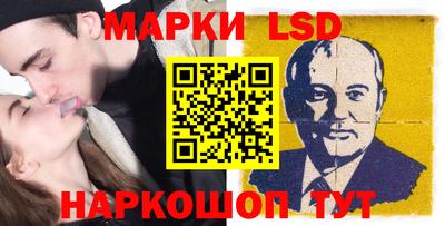 твердый Будённовск