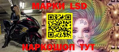 прущая мука Тверь