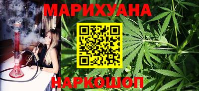 спайс Бугуруслан