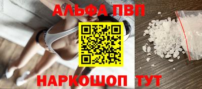 марки lsd Бузулук