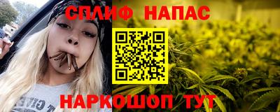 марки lsd Бузулук