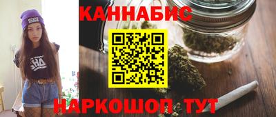 спайс Бугуруслан
