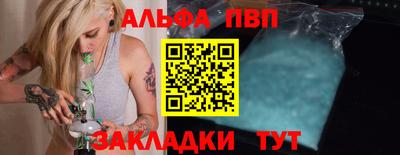 твердый Будённовск