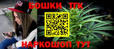 марки lsd Бузулук