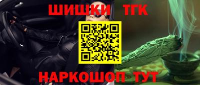 марки lsd Бузулук