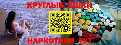 марки lsd Бузулук