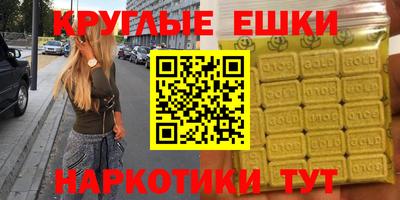 твердый Будённовск