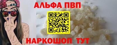 марки lsd Бузулук