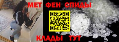 марки lsd Бузулук