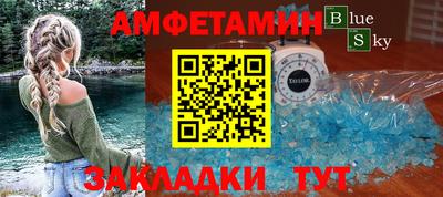 твердый Будённовск
