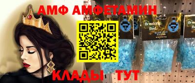 твердый Будённовск
