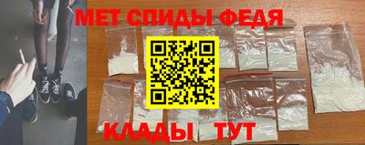 твердый Будённовск