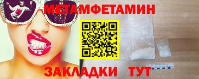 твердый Будённовск