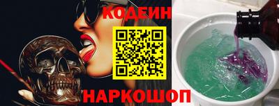 твердый Будённовск