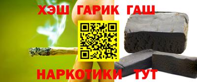 твердый Будённовск
