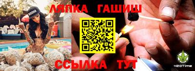 спайс Бугуруслан