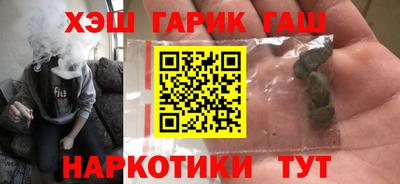 твердый Будённовск