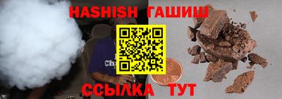 твердый Будённовск