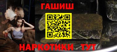 марки lsd Бузулук
