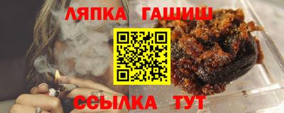 марки lsd Бузулук