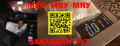марки lsd Бузулук