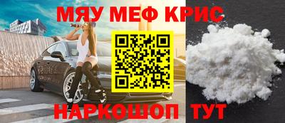 твердый Будённовск