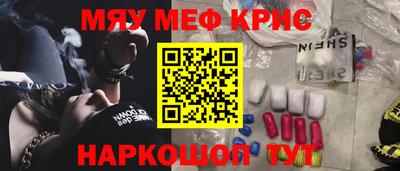 марки lsd Бузулук