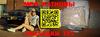 твердый Будённовск