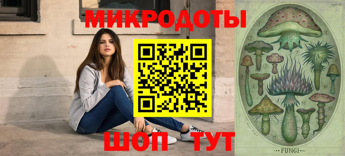 COCAIN  Гашиш  Каннабис  Вход с VPN  Нижнекамск  Меф МЯУ МЯУ   ГЕРОИН 